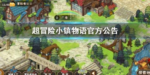 油车好还是电车好？它们各有哪些优势与劣势？答案来了！