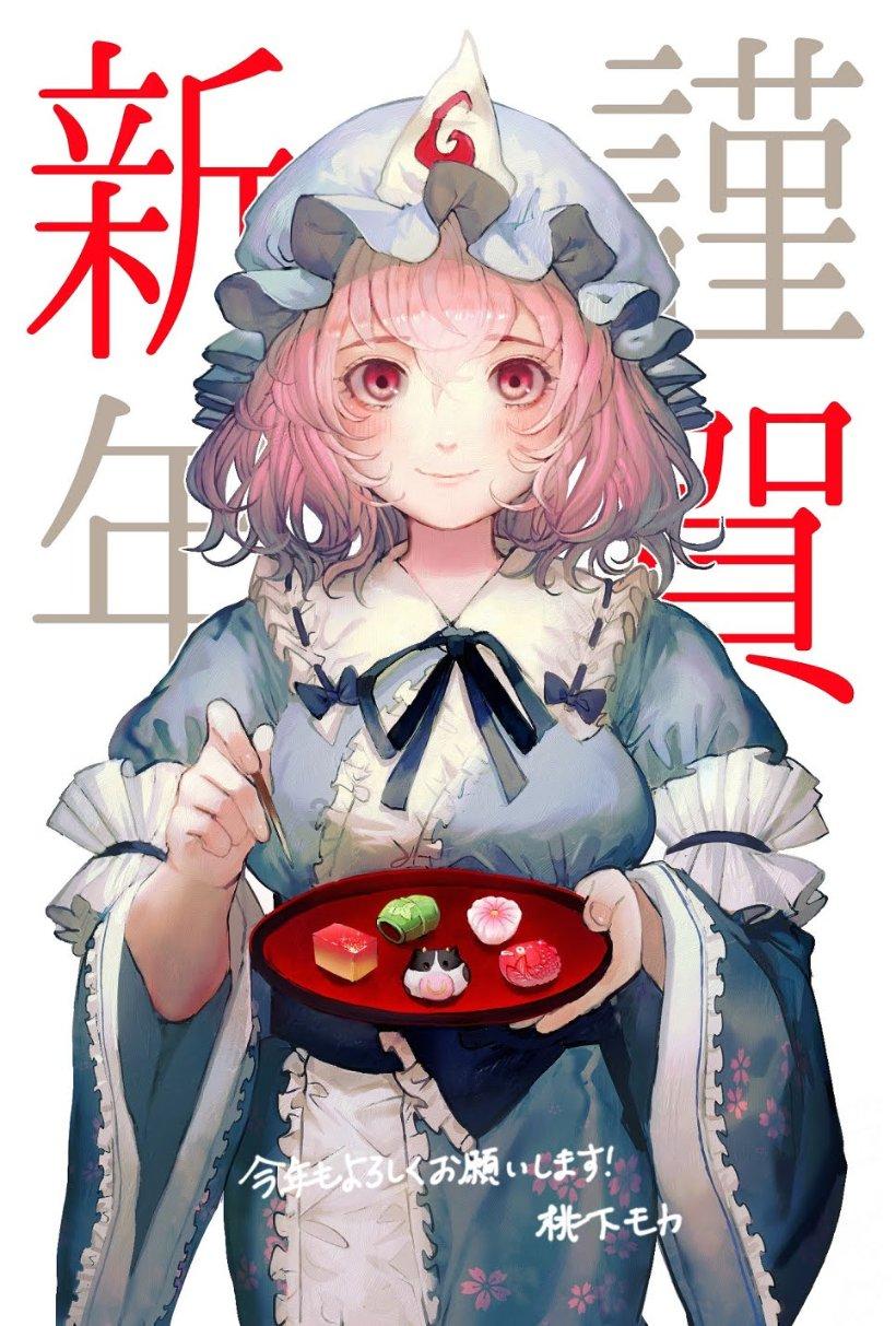 史丹利的寓言