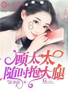 时尚的詹娜